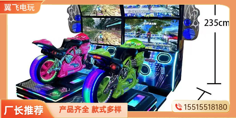 红河哈尼族彝族自治州赛车机文审机 - 哪里好