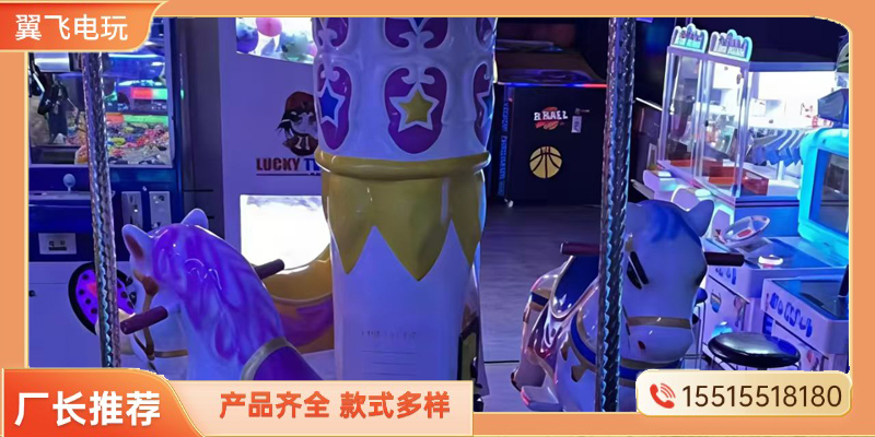 红河哈尼族彝族自治州推币机文审机 - 方案