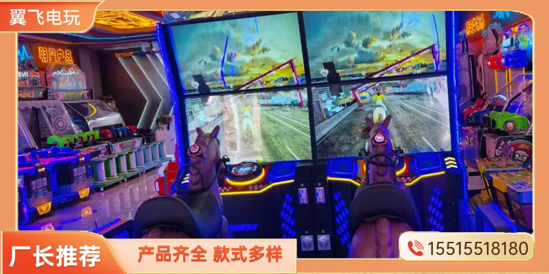 红河哈尼族彝族自治州电玩模拟机推币机 - 价格